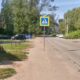 Жители Старого Брагина больше года просят власти обустроить пешеходный переход для детей