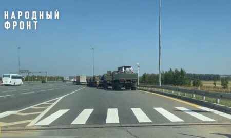 Народный фронт получил право на бесплатный проезд по платным дорогам