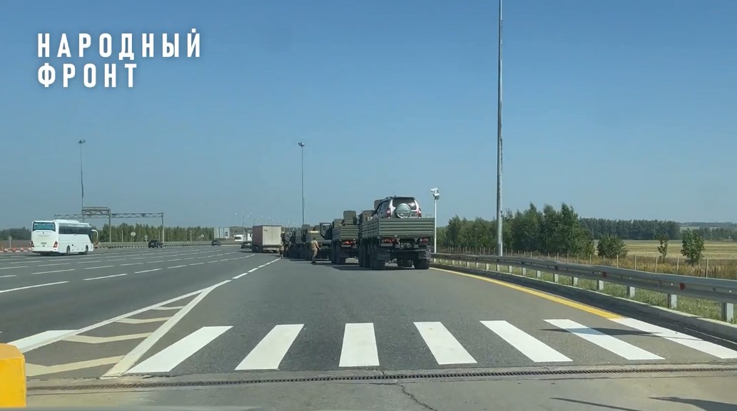 Народный фронт получил право на бесплатный проезд по платным дорогам