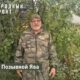 Объявлен срочный сбор на экскаватор для ярославского Толбухинского дивизиона