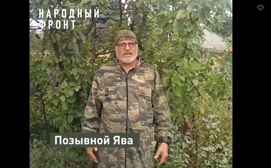 Объявлен срочный сбор на экскаватор для ярославского Толбухинского дивизиона
