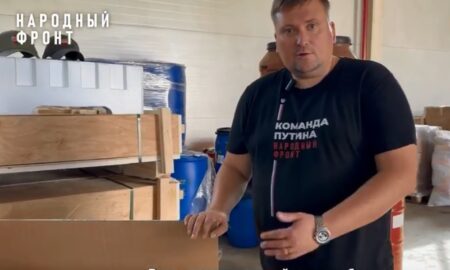 Команда Народного фронта Ярославской области отправила новый гуманитарный груз в зону СВО