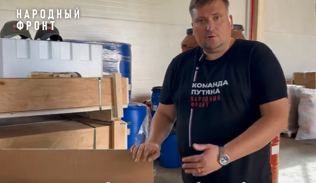 Команда Народного фронта Ярославской области отправила новый гуманитарный груз в зону СВО