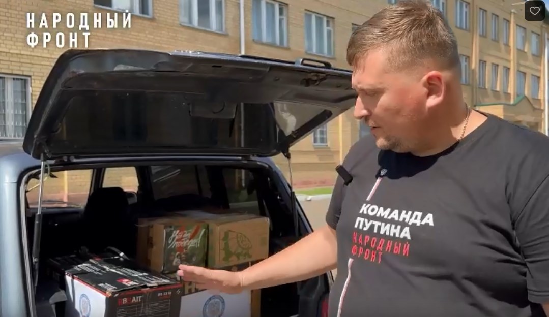 Строители передали два внедорожника «Нива» на нужды СВО